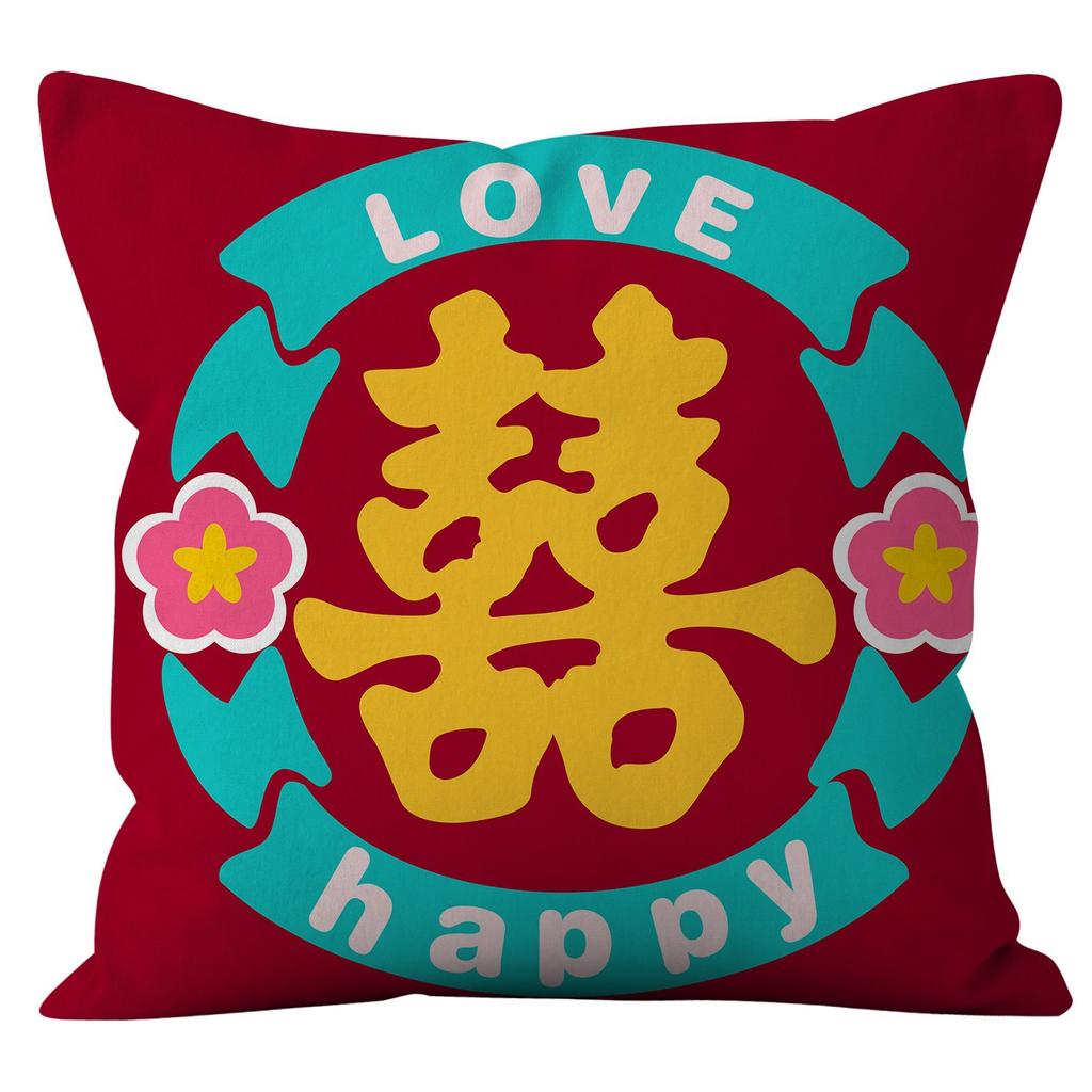 New Festive Short Velvet Pillowcase Wedding Home Gift Cushion Cover Does Not Contain Core