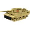 Plastic Constructor Cobi Historical Collection WWII Tiger I 131 COBI-3095
