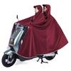 Thickened & Extended Electric Bike and Motorcycle Raincoat for Helmet Use