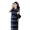Summer 2026 Striped Knit Maternity Dress: Stylish, Versatile, Trendy Nursing Wear for Moms