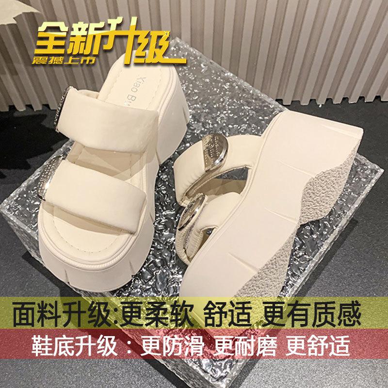 

Толстоподошвенные шлепанцы высокого класса для женской летней носки 2025 новая корейская версия на липучке, шлепанцы на одной перемычке, ультралегкие и удобные пляжные туфли 35