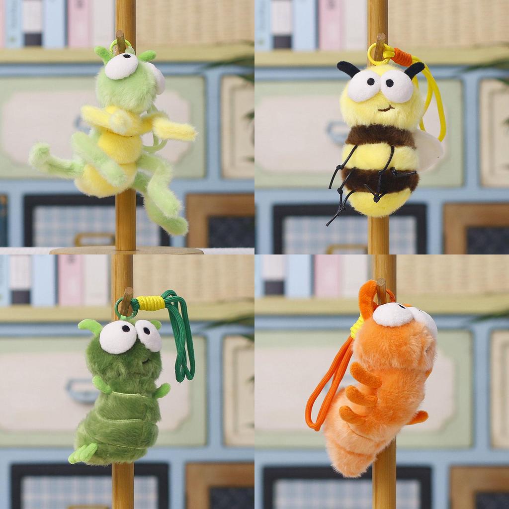 Insect Plush Keychain With Pp Cotton Fill For Kids And Collectors
