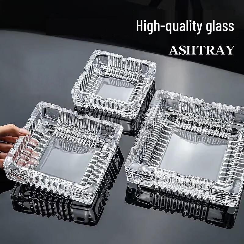 Miaojiayi Square Glass Ashtray Set