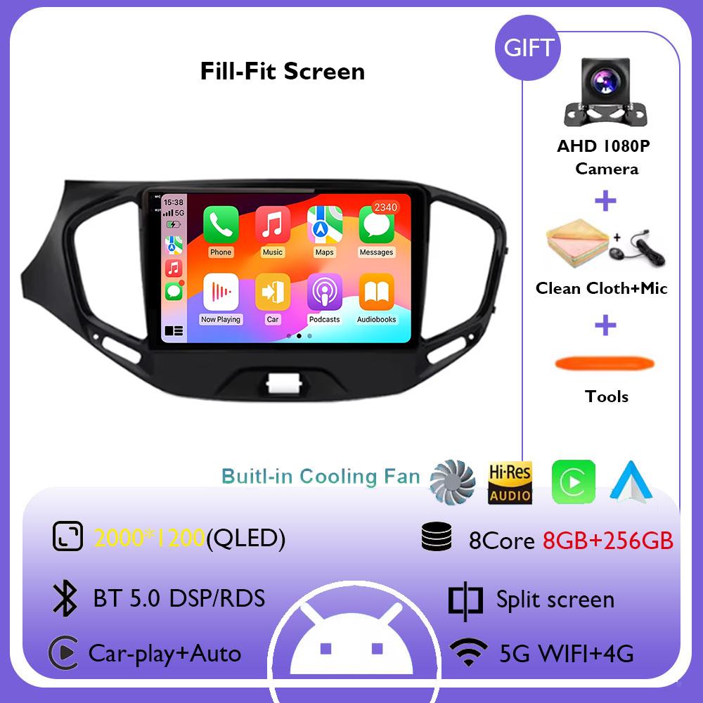 Android 14 Car Radio for LADA Vesta Cross Sport 2015 2016 2017 2018 2019 Multimedia Player Carplay Stereo GPS Navigation 4G WIFI