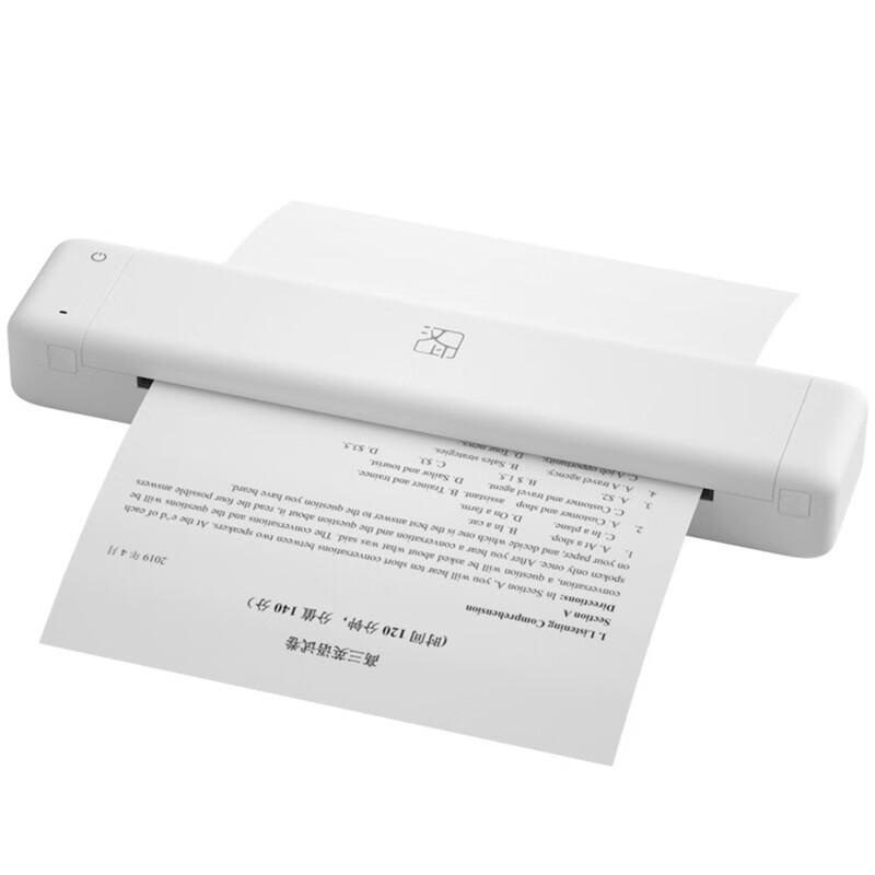 

HPRT MT800Q A4 Portable Thermal Printer