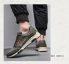 Men's Plus Size Retro Denim Casual Sports Shoes