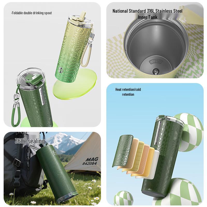 Pepsi Stainless Steel Coffee Cup