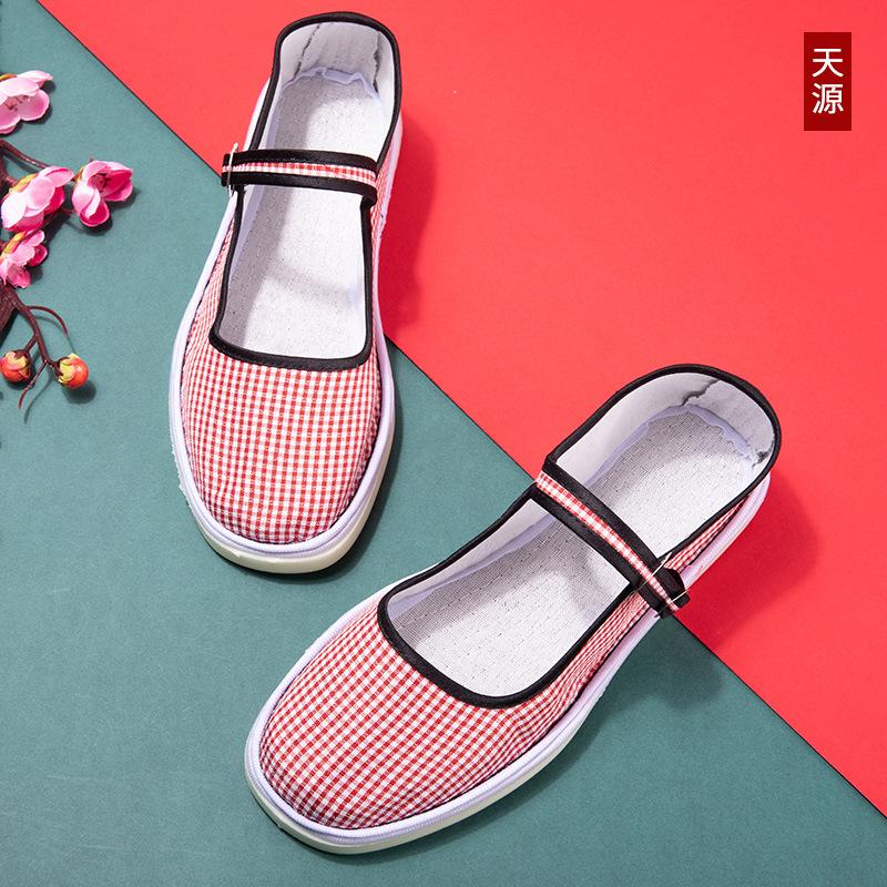 2025 Handmade Cotton Cloth Women's Plaid Cloth Flower Shoes Retro Literary Shallow Mouth Dance Flat Bottom Work Black Shoes
