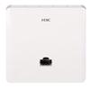 H3C A60-E 1200M Dual-Band Wireless Panel AP