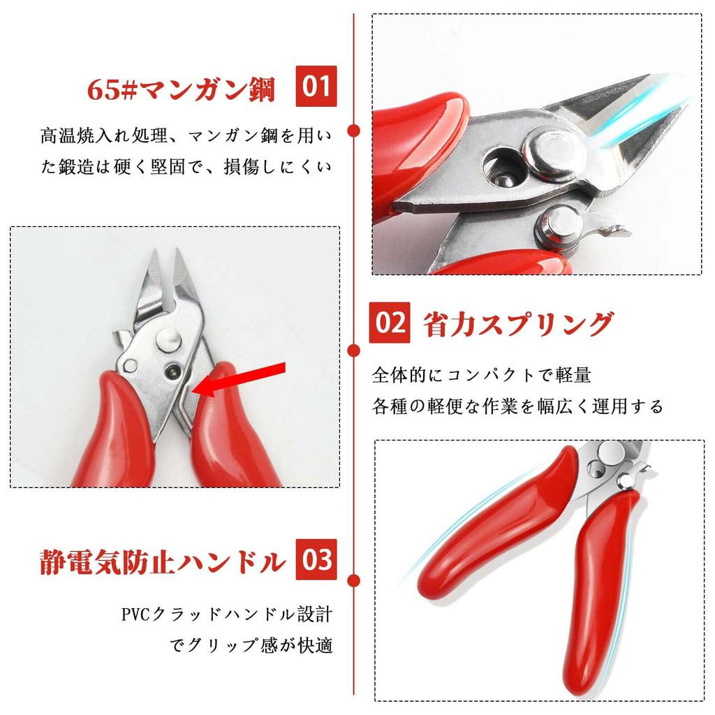 Mini Tråd Diagonal Mini Tråd Liten Myk Klipping Lett Multifunksjonelt Håndverktøy med Trådisolert Gummihåndtak for Hjemme- og Industriell Bruk