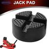 Floor Slotted Rubber Car Jack Pad Adapter Frame Protector Guard For Safe Lifting Pinch Weld Repair Tool Vehicle Side Jacking Pad