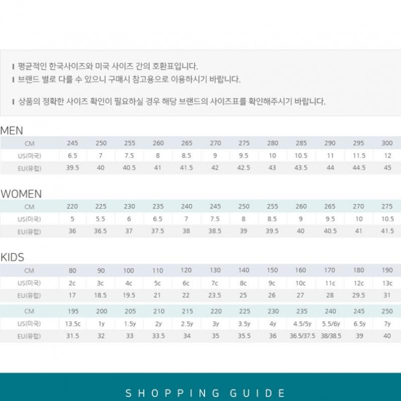 Adidas Galaxy 6 W gW3847