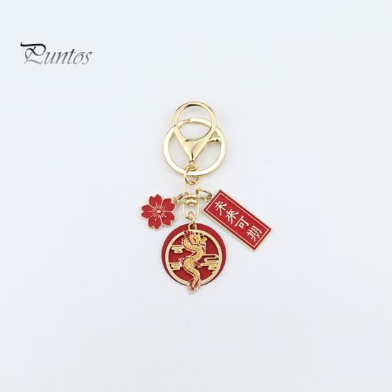 New Year Keychain Flower Dragon Pendant Best Wishes Polished Lobster Clip Lightweight Shoulder Bag Schoolbag Decoration Pendant Keyring