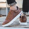 New Leather Men's Casual Shoes Board Shoes Waterproof Sports Shoes