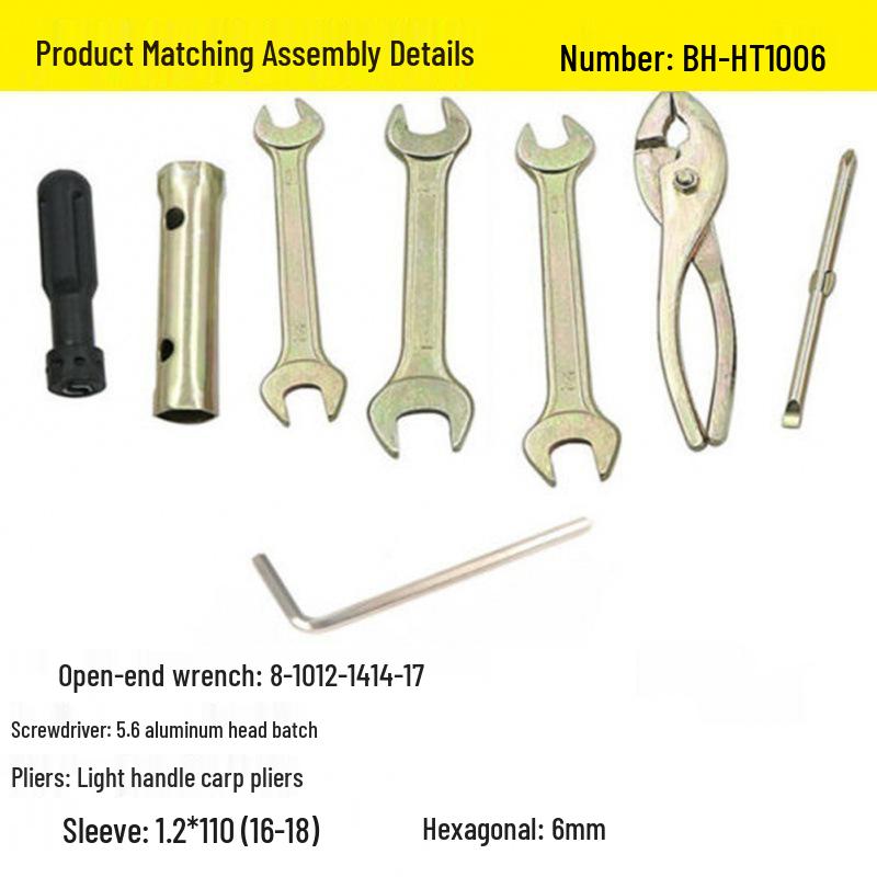 Kit de ferramentas para motocicleta: Conjunto de Chave Inglesa, Alicate, Soquete para Vela de Ignição & Chave de Fenda