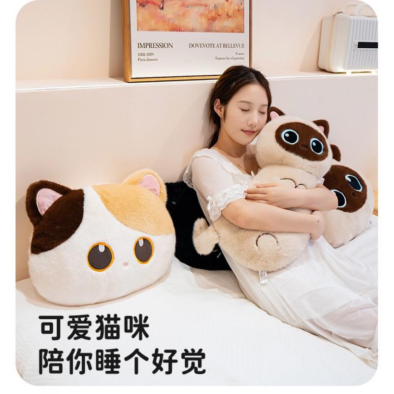 Soft Plush Cat Pillow Sleeping Hugging Decorative Stuffed Animal Toy Black Siamese Calico Kitten Cushion Bed Sofa