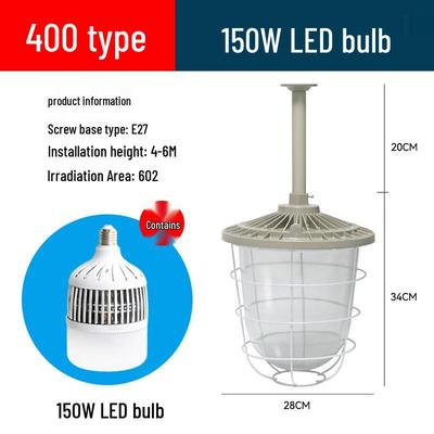 Industrial LED Explosion-Proof Dustproof Light