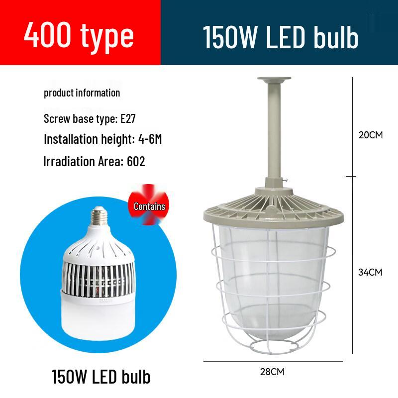 Industrial LED Explosion-Proof Dustproof Light