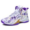Ανδρικά παπούτσια μπάσκετ Air Cushion με απορρόφηση κραδασμών και υψηλής ποιότητας αθλητικά παπούτσια για τρέξιμο