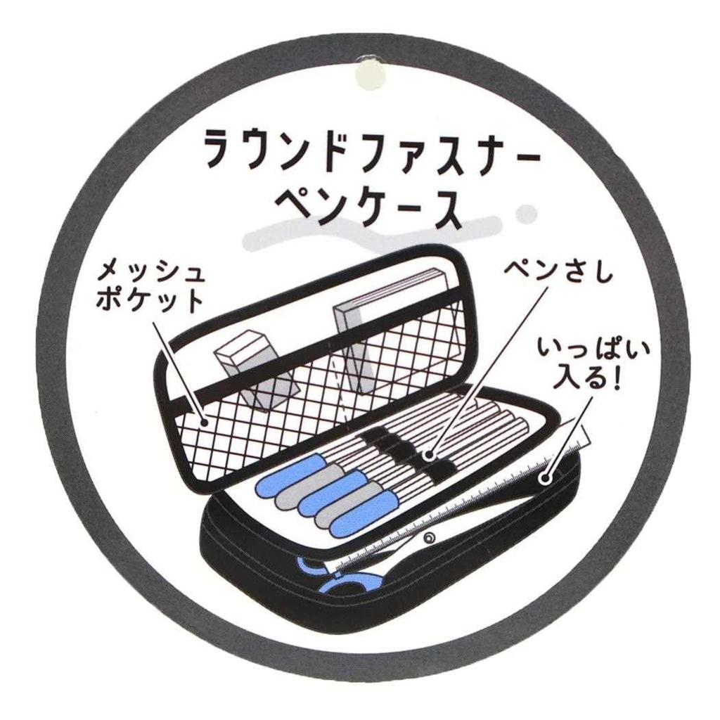 Round Zipper Pen Tit [Pencil Case] Case/Pompon Long-tailed