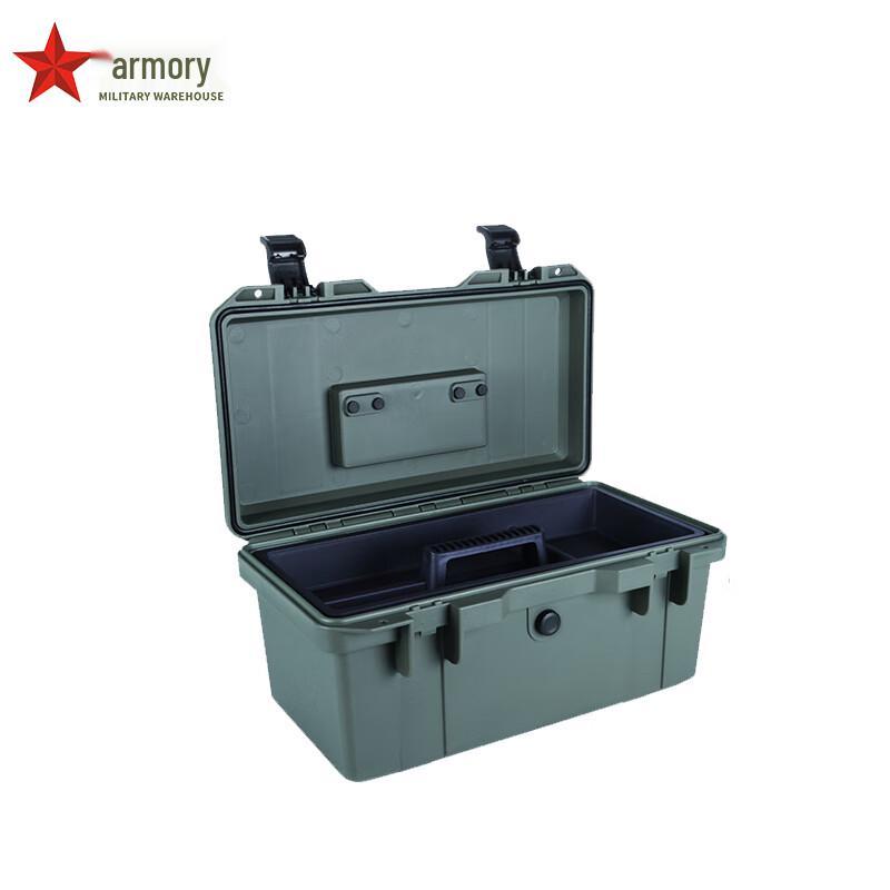 Armory S4625 Waterproof Protective Case Standard