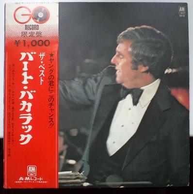 LP Schallplatte BURT BACHARACH - Best Burt Bacharach GO6 A&M 1971 Japan Pop Gebraucht