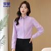 ROMON Women's Bamboo Fiber Wrinkle-Free Collared Shirt