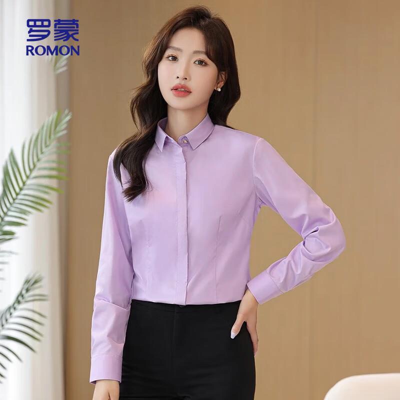 ROMON Women's Bamboo Fiber Wrinkle-Free Collared Shirt