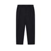 Heritage Fashion Basic Simple Classic Retro Comfortable Versatile Woven Casual Pants Men Bottoms Legendary-Blue F11M618801FNV