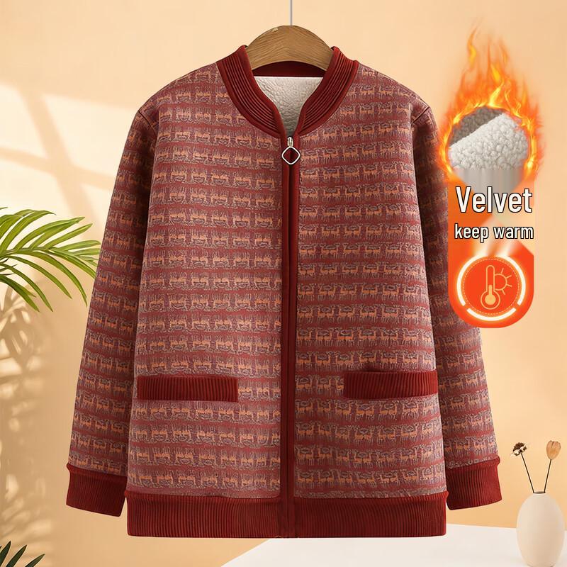 YUZHAOLIN Women s Fleece-Lined Plaid Zipper Cardigan 2XL