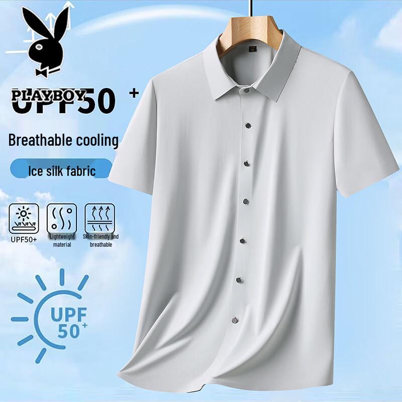 PLAYBOY Men s Short Sleeve Business Casual Shirt 40