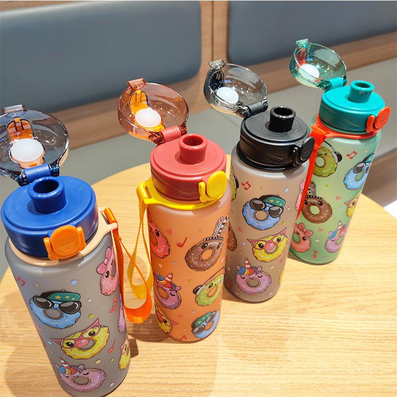 Cartoon Pattern Plastic Water Bottle With Leakproof Seal For Kids And Travel