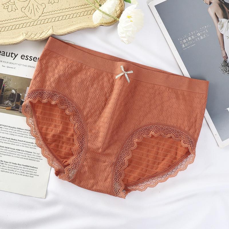 Seamless Mid-Waist Lace Thong - Breathable Nude Feel Women's Underwear