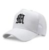 New Men's Large Size 65cm High Top Baseball Cap Tide Big Head Summer Thin Mesh Breathable Trucker Cap Embroidery Sun Hat Women
