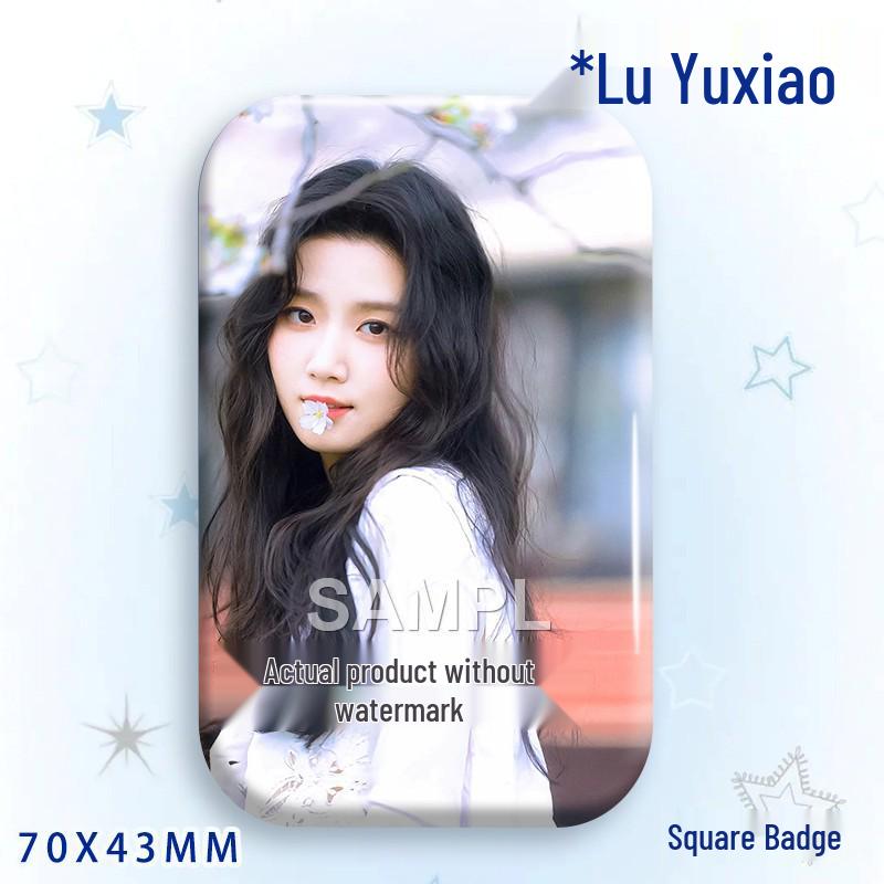 Lu Yuxiao Baji Star Idol Laser Tinplate Badge Pendant