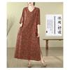 Literary Retro Vacation Style Enlarged Thin V-neck Long Skirt
