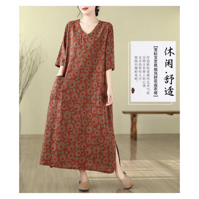 Literary Retro Vacation Style Enlarged Thin V-neck Long Skirt