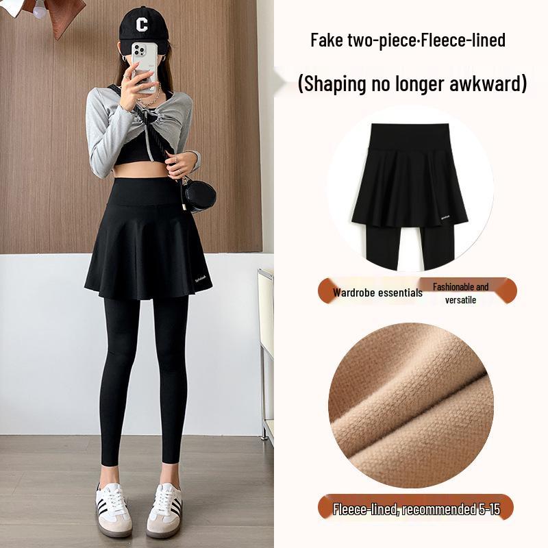 Versatile Women's Slimming Plus Size Yoga Leggings with Skirt Overlay - Nine-Point Summer Pants