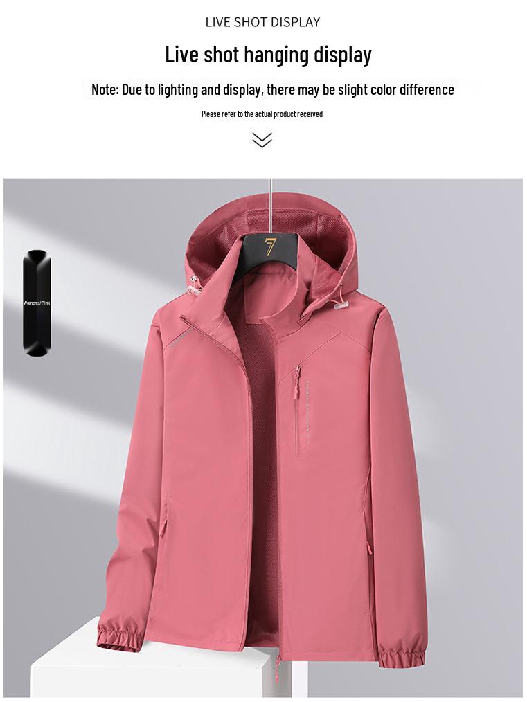 Winddichte Kapuzenjacke für Damen: Lässiger lockerer Trenchcoat für Frühling/Herbst, Abnehmbar, Paarkleidung.