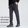 Men's Stretch Straight-Leg Sport Pants XZS423050