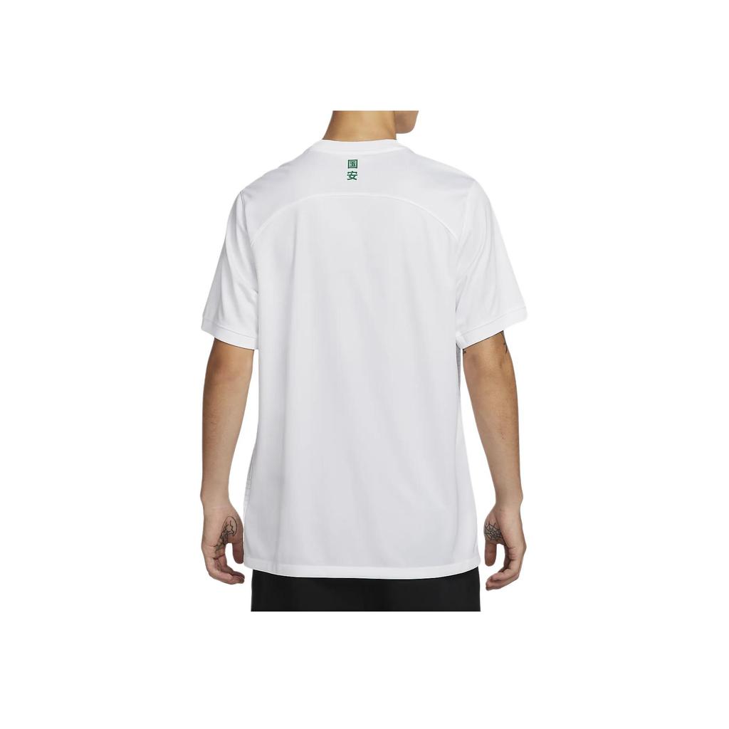 Nike Dri-FIT Beijing Guoan Away Fan Edition Crew Neck Short Sleeve Football Shirt Men Tops White HF7425-100