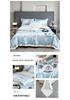 Class A Ice Silk Water Washable Summer Quilt Set - Naked Sleep Embroidery, Thin Blanket, Air Conditioning Quilt, Four-Piece Gift.