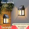 Outdoor Solar Waterproof Tungsten Filament Courtyard Light with Motion Sensor