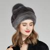 Factory Fashion Whole Mink Fur Hats for Women Winter Integral-fur Beret Hat With Fur Pompom Beanie for Cold Weather Ski Snow Cap