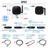 Sanwa Direct Bluetooth Audio Transmitter Receiver Low Latency HD Compatible apt-X LL/FastStream apt-X 3.5mm/Optical Digital/USB 400-BTAD008