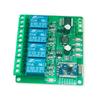4-Channel Bluetooth 5.0 Relay BLE Bluetooth Mesh Networking Phone APP Remote Switch