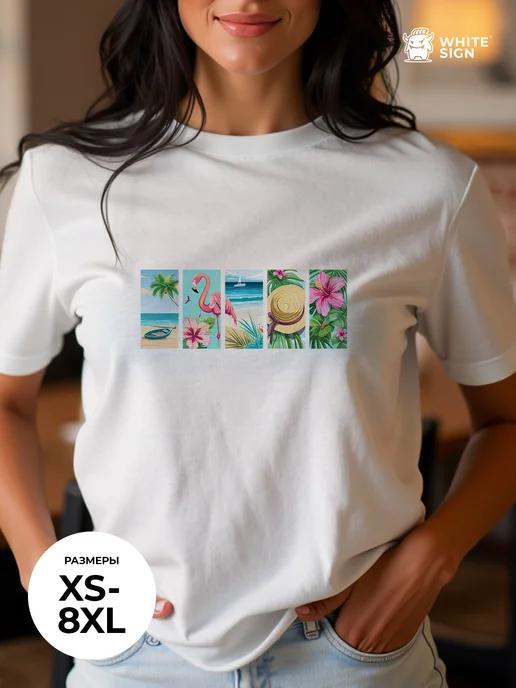 Straight-cut cotton summer T-shirt with  Sea and Beach  print L
