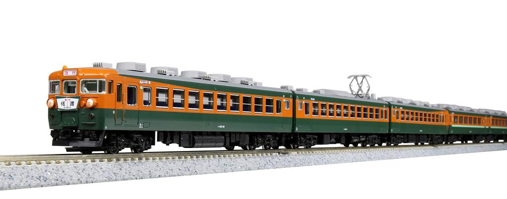 KATO N Gauge 165 Series Express Basic Set Model Railway Train "Sado" 7-Car 10-1488