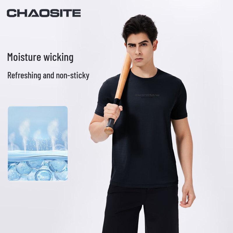 Chaosite Men s Summer Ice Silk Short Sleeve T-Shirt 3XL