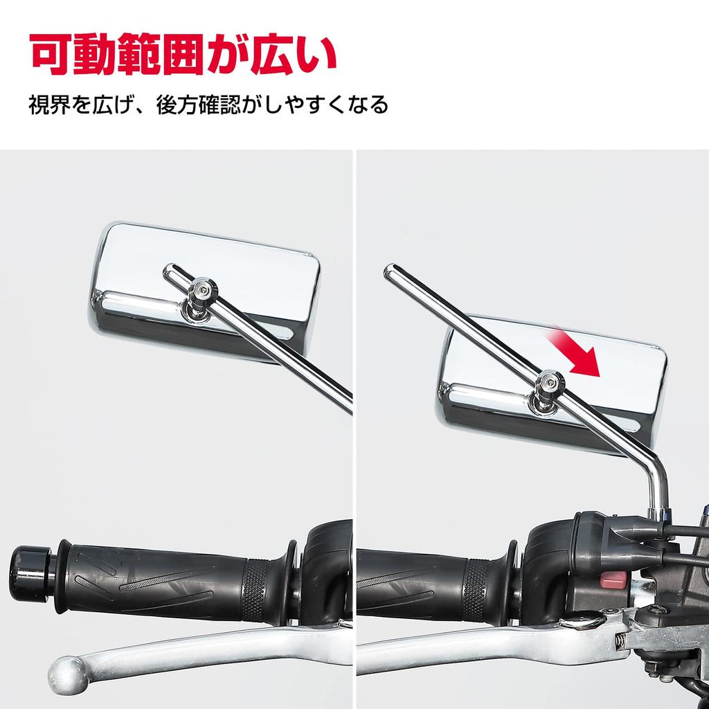 KEMIMOTO Motorradspiegel, 10 mm, links und rechts, Set, Spiegel, quadratisch, beweglich, für Motorrad, plattiert, Yamaha Grom, Sero, Cross, Cub, Hunter, Cub, Monkey, Yamaha, PCX